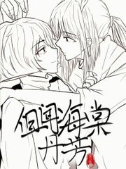芭乐视频app小猪草莓丝瓜污污污ios免费在线观看